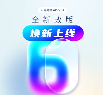“数据库三巨头”之一，股权再谋转让！