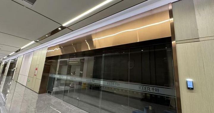 记者实探千叶珠宝：总部无人、加盟店清仓，有人豪掷270万元抢黄金