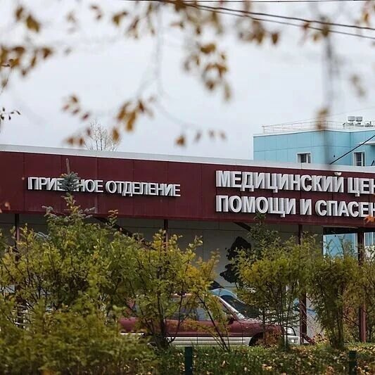 俄否认传染病研究所出现新病例，已解除防疫措施
