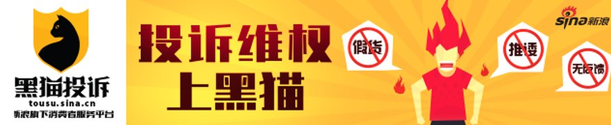 芝麻AI速递：今日财经热点要闻回顾｜2026年9月29日