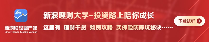 四部门联手对“速成车”说不 车企火线研读新规对照自查