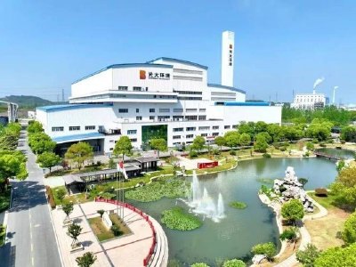 国海证券：光大环境收入结构转型成效巩固 维持“增持”评级